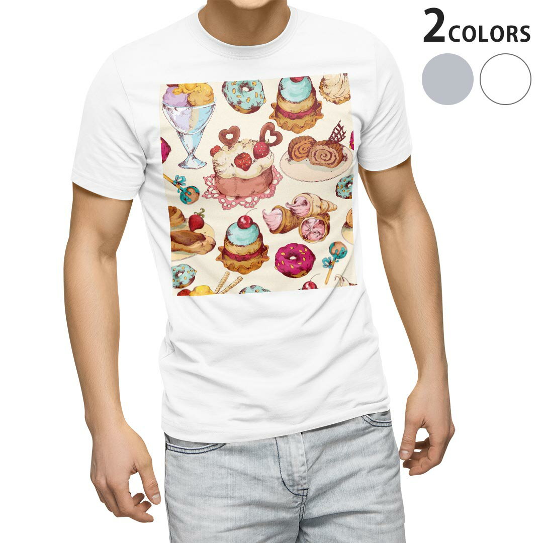 Tシャツ メンズ 半袖 ホワイト グレー デザイン S M L XL 2XL Tシャツ ティーシャツ T shirt 008480 お菓子　スイーツ　イラスト　カラフル