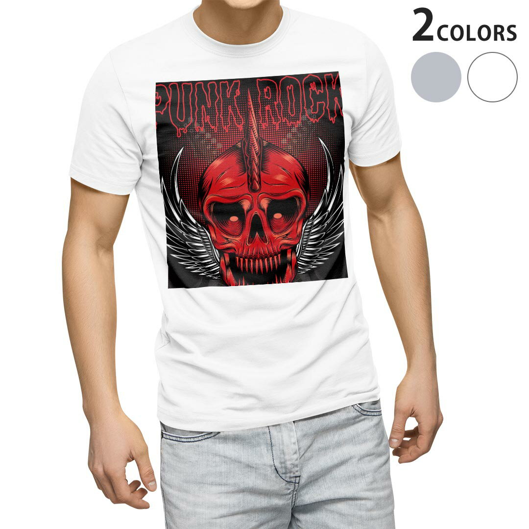 Tシャツ メンズ 半袖 ホワイト グレー デザイン S M L XL 2XL Tシャツ ティーシャツ T shirt 008543 2015 カレンダー 骸骨 赤 レッド