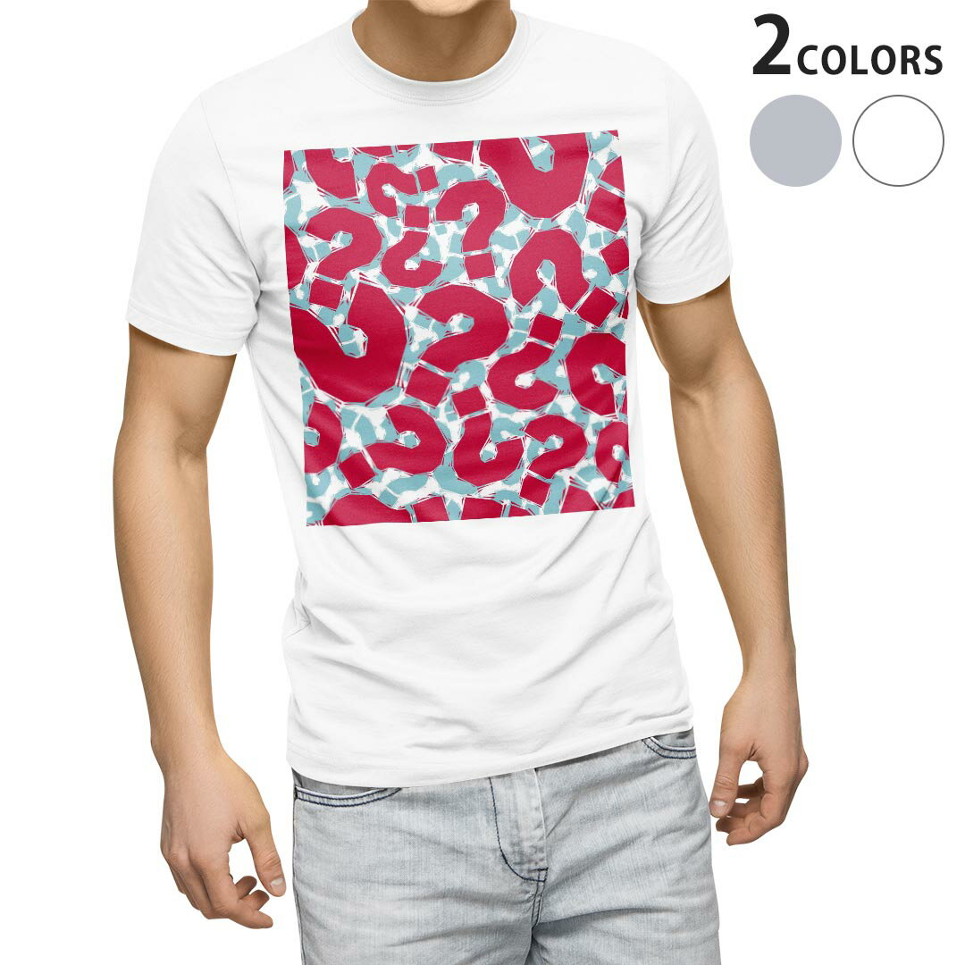 Tシャツ メンズ 半袖 ホワイト グレー デザイン S M L XL 2XL Tシャツ ティーシャツ T shirt 008576 はてな　赤　レッド　模様