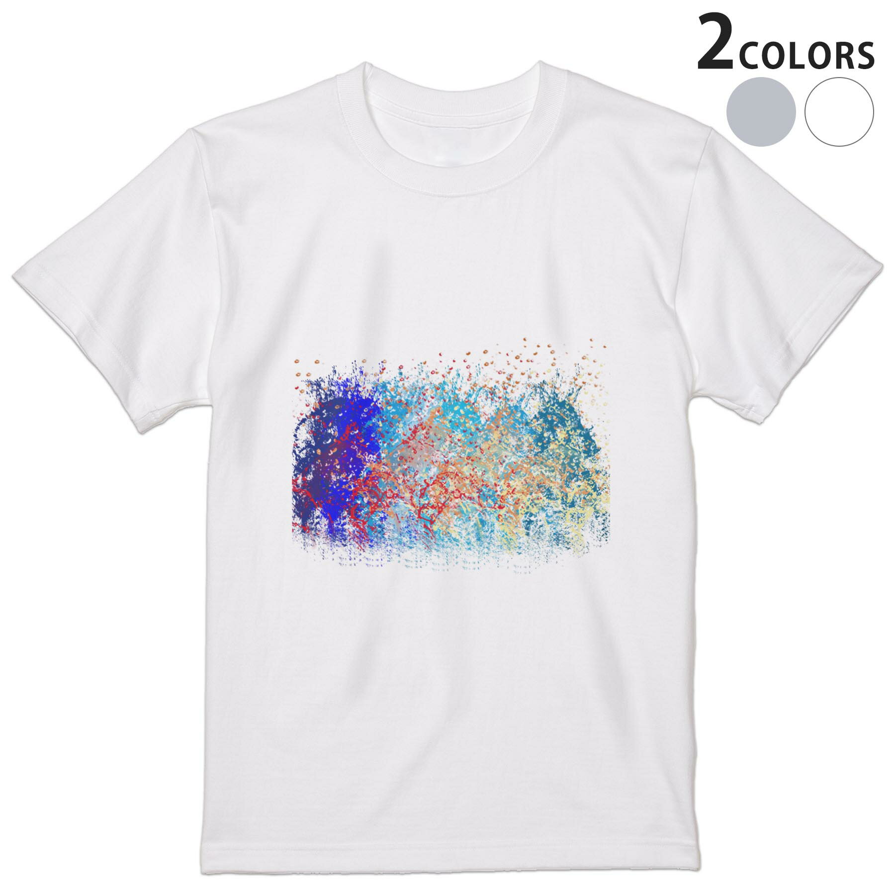 Tシャツ メンズ 半袖 ホワイト グレー デザイン S M L XL 2XL Tシャツ ティーシャツ T shirt 008597 インク 青 ブルー 模様 ペンキ