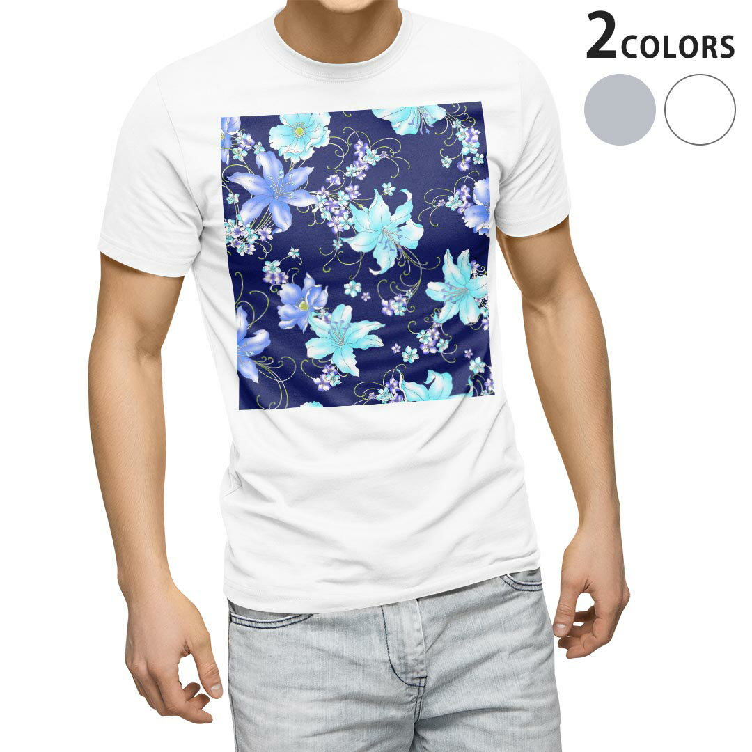 Tシャツ メンズ 半袖 ホワイト グレー デザイン S M L XL 2XL Tシャツ ティーシャツ T shirt 008641 花　　水色　青　ブルー