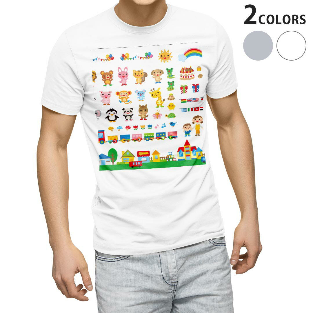 楽天kabeコレTシャツ メンズ 半袖 ホワイト グレー デザイン S M L XL 2XL Tシャツ ティーシャツ T shirt 008737 イラスト　おもちゃ　子供