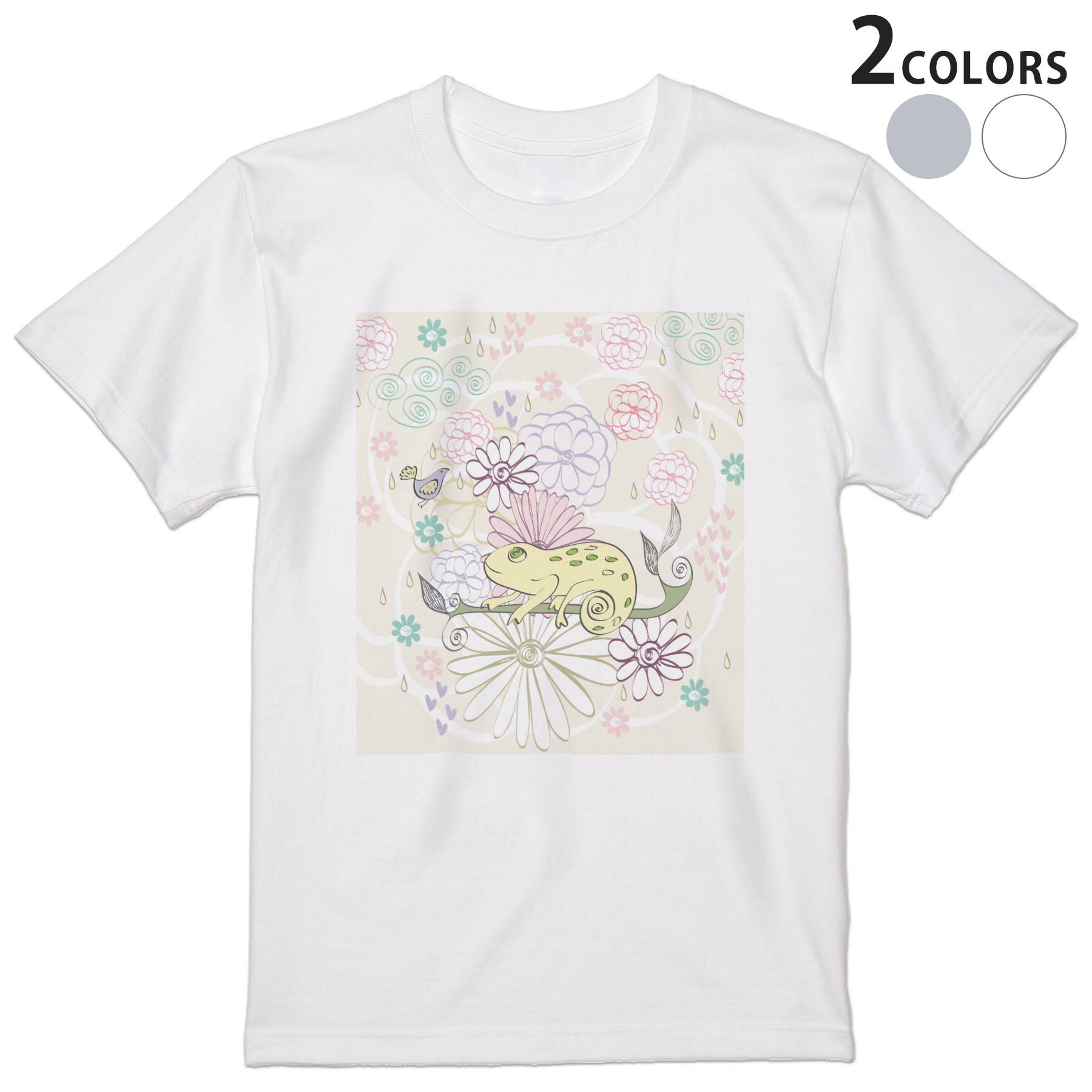 Tシャツ メンズ 半袖 ホワイト グレー デザイン S M L XL 2XL Tシャツ ティーシャツ T shirt 008895 花　　ピンク　カメレオン