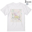 tシャツ メンズ 半袖 ホワイト グレー デザイン XS S M L XL 2XL Tシャツ ティーシャツ T shirt 008895 アニマル チェック・ボーダー 花　フラワー　ピンク　カメレオン