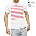 Tシャツ メンズ 半袖 ホワイト グレー デザイン S M L XL 2XL Tシャツ ティーシャツ T shirt 009025 シンプル ボーダー ピンク