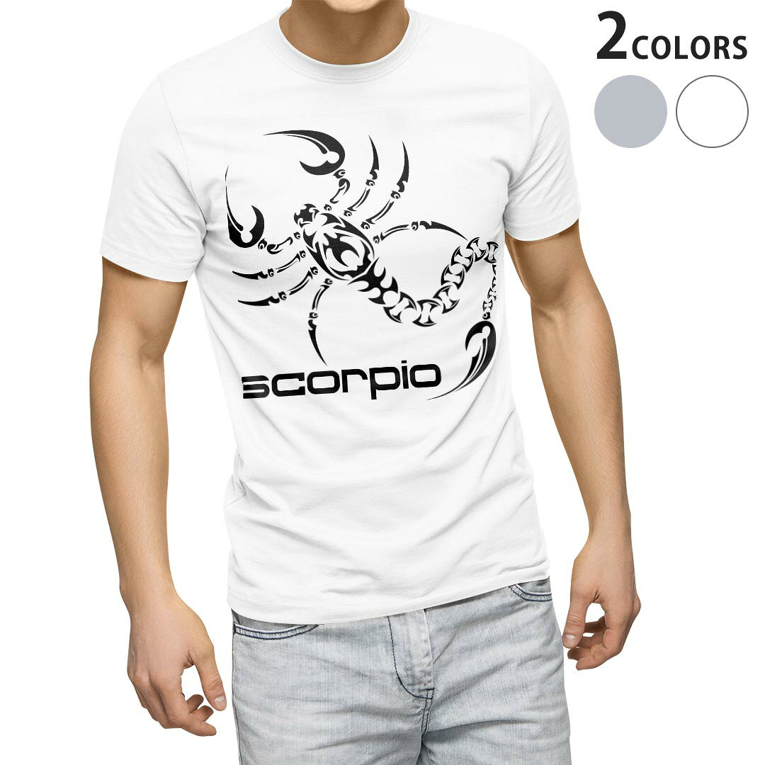 Tシャツ メンズ 半袖 ホワイト グレー デザイン S M L XL 2XL Tシャツ ティーシャツ T shirt 009127 さそり　黒　シンプル