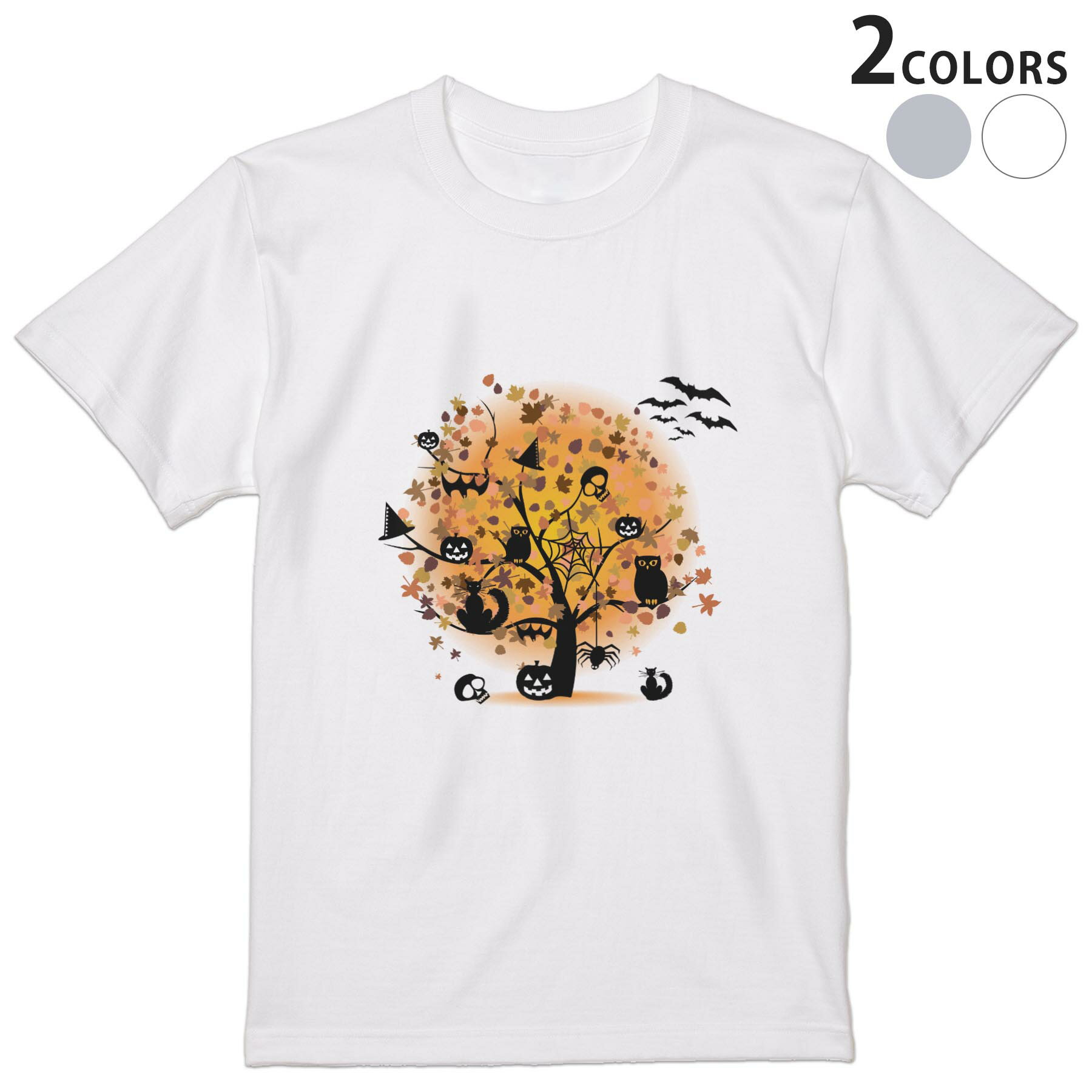 Character - Tシャツ メンズ 半袖 ホワイト グレー デザイン S M L XL 2XL Tシャツ ティーシャツ T shirt 009162 オレンジ　ハロウィン　キャラクター