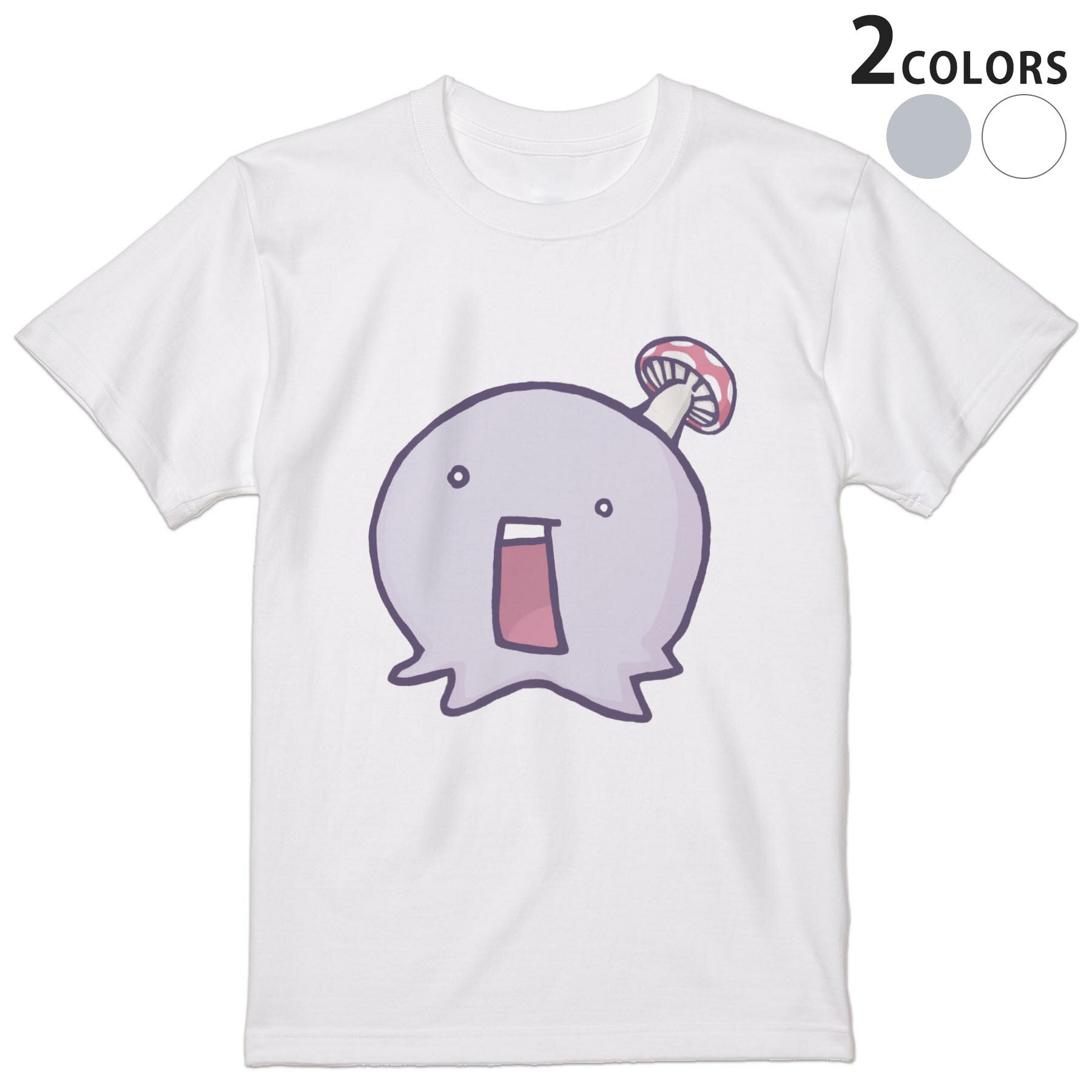 Character - Tシャツ メンズ 半袖 ホワイト グレー デザイン S M L XL 2XL Tシャツ ティーシャツ T shirt 009164 キャラクター　シンプル　紫
