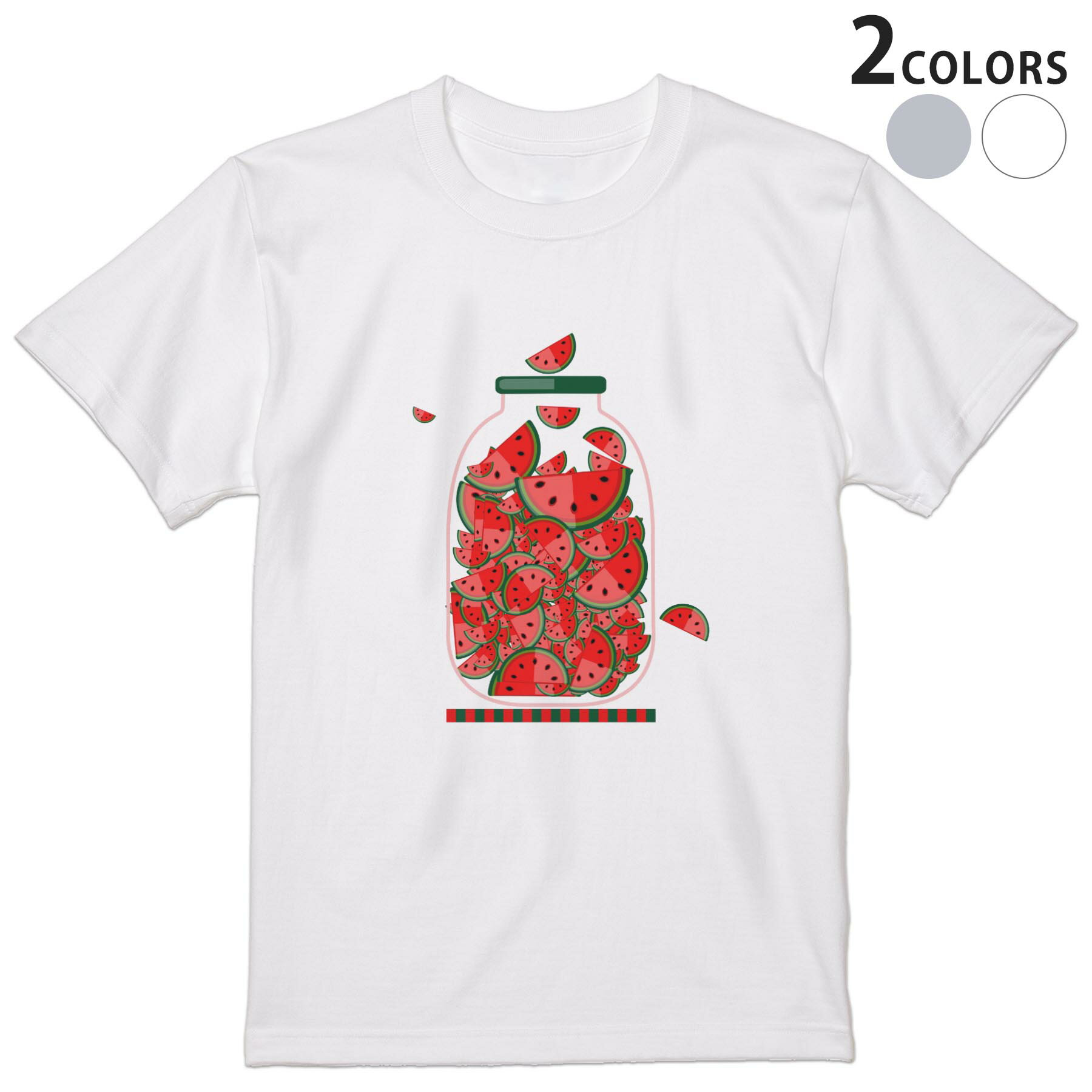 Tシャツ メンズ 半袖 ホワイト グレー デザイン S M L XL 2XL Tシャツ ティーシャツ T shirt 009177 果物 赤 スイカ
