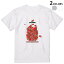 Tシャツ メンズ 半袖 ホワイト グレー デザイン S M L XL 2XL Tシャツ ティーシャツ T shirt 009177 果物　赤　スイカ