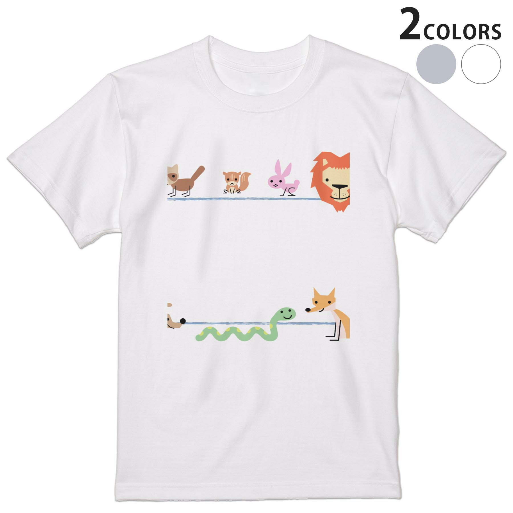 Character - Tシャツ メンズ 半袖 ホワイト グレー デザイン S M L XL 2XL Tシャツ ティーシャツ T shirt 009178 カラフル　動物　キャラクター