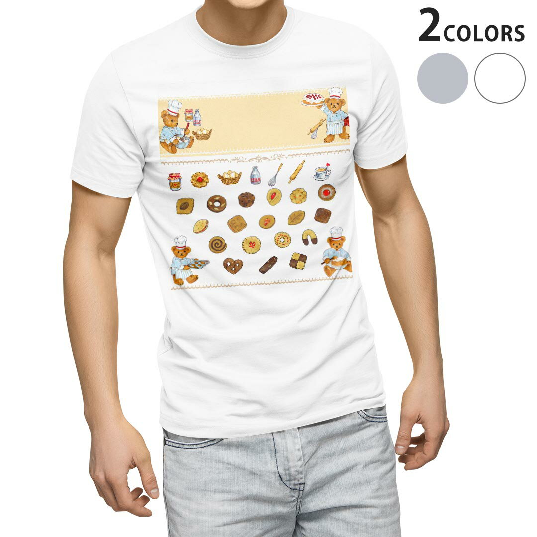 Character - Tシャツ メンズ 半袖 ホワイト グレー デザイン S M L XL 2XL Tシャツ ティーシャツ T shirt 009188 キャラクター　動物　くま