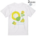Tシャツ メンズ 半袖 ホワイト グレー デザイン S M L XL 2XL Tシャツ ティーシャツ T shirt 009246 　黄色　ひまわり