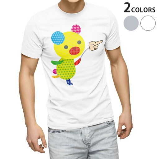 Tシャツ メンズ 半袖 ホワイト グレー デザイン S M L XL 2XL Tシャツ ティーシャツ T shirt 009283 キャラクター カラフル 動物 Tシャツ メンズ 半袖 ホワイト グレー デザイン S M L XL 2XL Tシャツ ティーシャツ T shirt 009283 キャラクター カラフル 動物