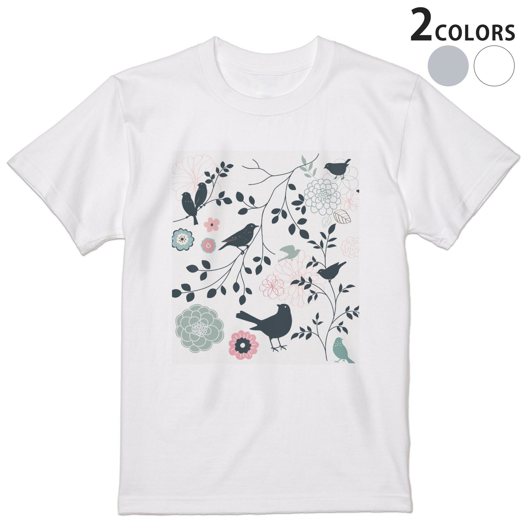 楽天市場】鳥肌実（Tシャツ・カットソー｜トップス）：メンズ