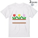Tシャツ メンズ 半袖 ホワイト グレー デザイン S M L XL 2XL Tシャツ ティーシャツ T shirt 009292 チューリップ