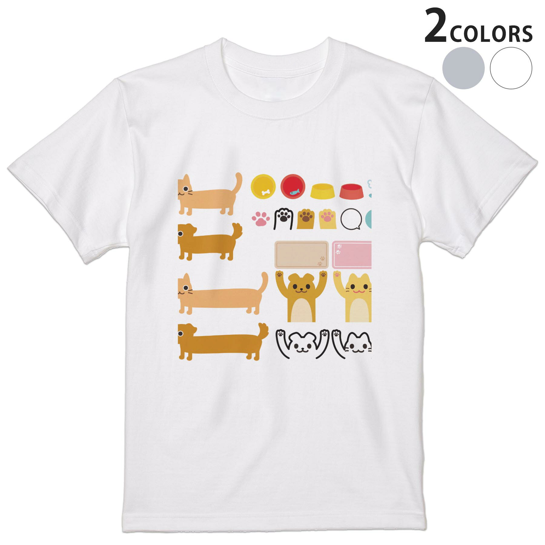 Tシャツ メンズ 半袖 ホワイト グレー デザイン S M L XL 2XL Tシャツ ティーシャツ T shirt 009304 動物　キャラクター　犬　猫