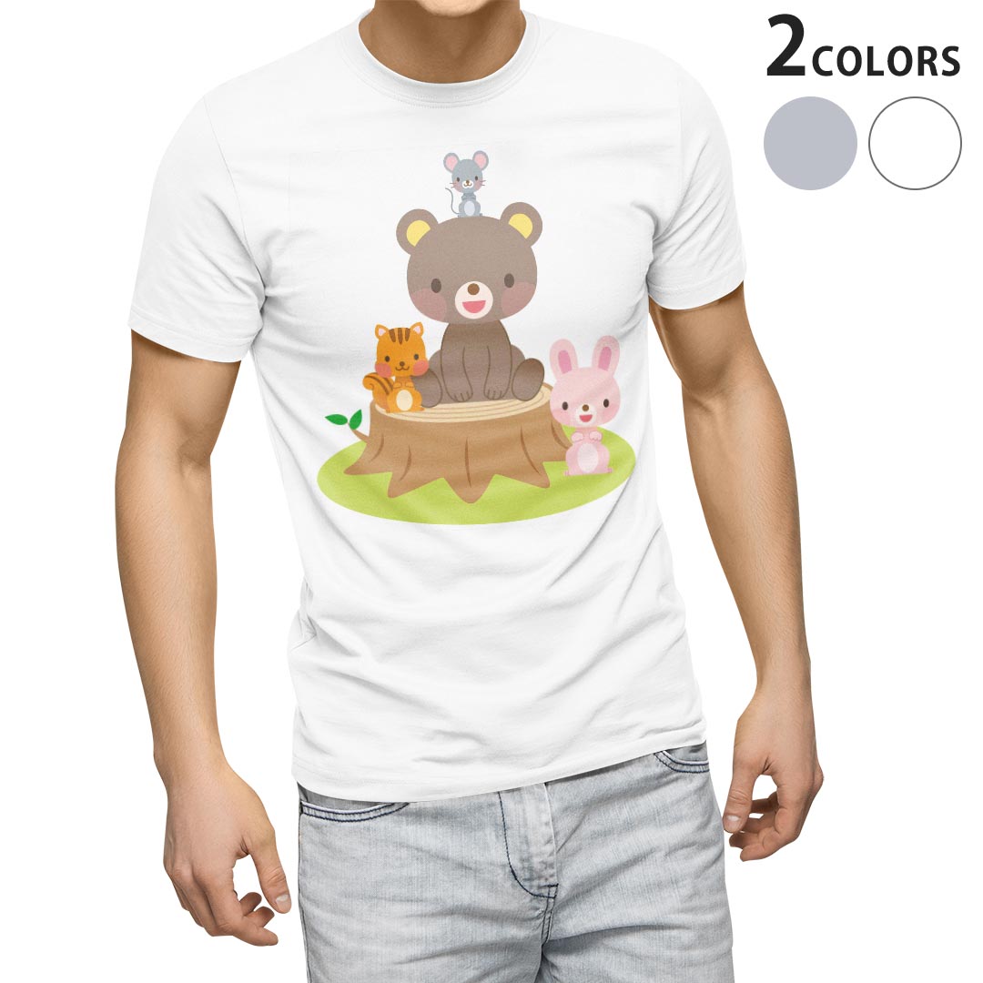 tシャツ メンズ 半袖 ホワイト グレー デザイン XS S M L XL 2XL Tシャツ ティーシャツ T shirt　白 灰色 上記で使用したデザインTシャツはこちらから 画像をクリックで商品へ▼男性用半袖Tシャツ　ホワイト・グレー全デザインはこちらから▼ ▼男性用半袖Tシャツ　ブラック全デザインはこちらから▼▼男性用半袖Tシャツ　カラー全デザインはこちらから▼