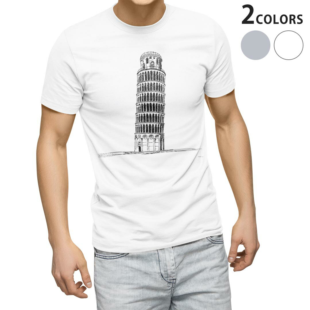 Tシャツ メンズ 半袖 ホワイト グレー デザイン S M L XL 2XL Tシャツ ティーシャツ T shirt 009344 風景　外国　モノクロ