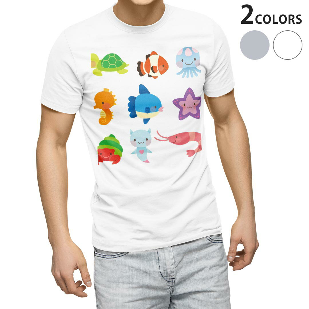 Character - Tシャツ メンズ 半袖 ホワイト グレー デザイン S M L XL 2XL Tシャツ ティーシャツ T shirt 009348 動物　キャラクター　カラフル