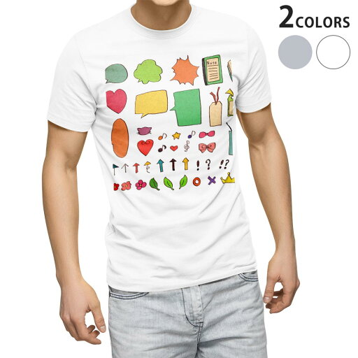 Tシャツ メンズ 半袖 ホワイト グレー デザイン S M L XL 2XL Tシャツ ティーシャツ T shirt 009366 カラフル 星 ハート Tシャツ メンズ 半袖 ホワイト グレー デザイン S M L XL 2XL Tシャツ ティーシャツ T shirt 009366 カラフル 星 ハート