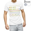 Tシャツ メンズ 半袖 ホワイト グレー デザイン S M L XL 2XL Tシャツ ティーシャツ T shirt 009389 カラフル　模様