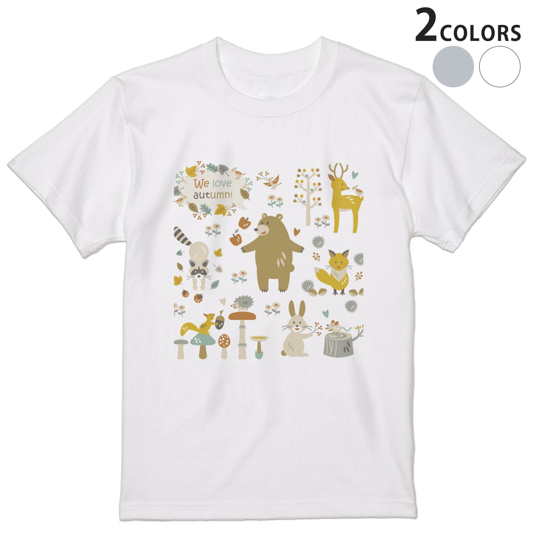 tシャツ メンズ 半袖 ホワイト グレー デザイン XS S M L XL 2XL Tシャツ ティーシャツ T shirt　白 灰色 上記で使用したデザインTシャツはこちらから 画像をクリックで商品へ▼男性用半袖Tシャツ　ホワイト・グレー全デザインはこちらから▼ ▼男性用半袖Tシャツ　ブラック全デザインはこちらから▼▼男性用半袖Tシャツ　カラー全デザインはこちらから▼