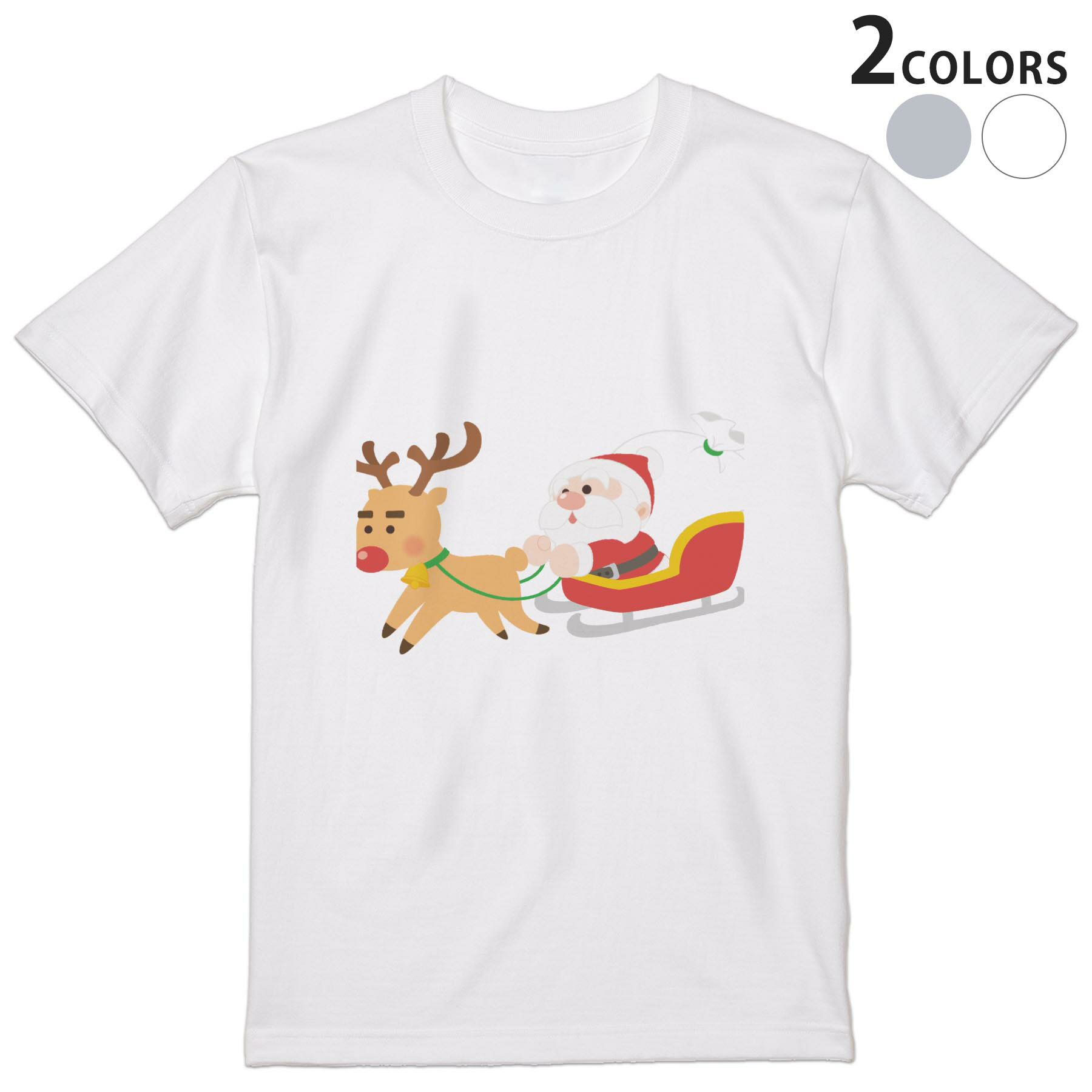 Character - Tシャツ メンズ 半袖 ホワイト グレー デザイン S M L XL 2XL Tシャツ ティーシャツ T shirt 009415 クリスマス　冬　サンタ　キャラクター