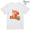 tシャツ メンズ 半袖 ホワイト グレー デザイン XS S M L XL 2XL Tシャツ ティーシャツ T shirt　白 灰色 上記で使用したデザインTシャツはこちらから 画像をクリックで商品へ▼男性用半袖Tシャツ　ホワイト・グレー全デザインはこちらから▼ ▼男性用半袖Tシャツ　ブラック全デザインはこちらから▼▼男性用半袖Tシャツ　カラー全デザインはこちらから▼