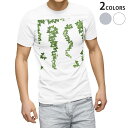 TVc Y  zCg O[ fUC S M L XL 2XL TVc eB[Vc T shirt 009457 A@Vv@