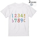 Tシャツ メンズ 半袖 ホワイト グレー デザイン S M L XL 2XL Tシャツ ティーシャツ T shirt 009477 数字 カラフル ボーダー(4)