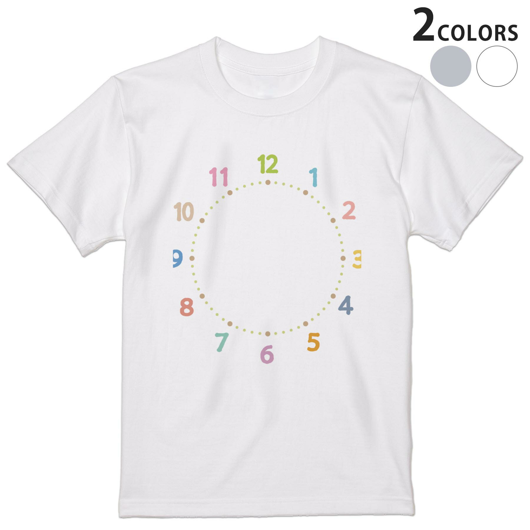 Tシャツ メンズ 半袖 ホワイト グレー デザイン S M L XL 2XL Tシャツ ティーシャツ T shirt 009482 時計　インテリア　カラフル
