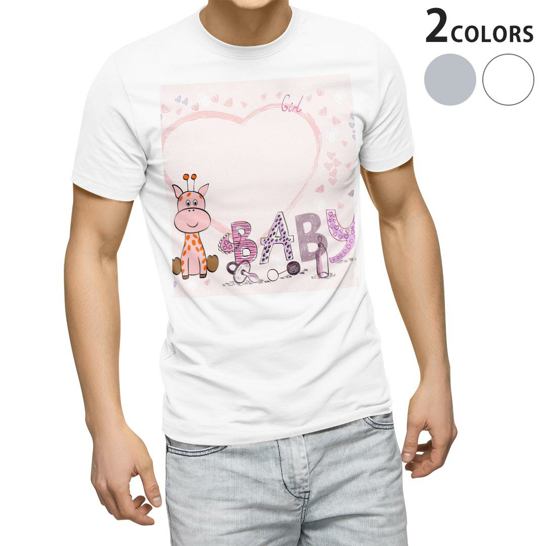 Tシャツ メンズ 半袖 ホワイト グレー デザイン S M L XL 2XL Tシャツ ティーシャツ T shirt 009531 動物 英語 キャラクター