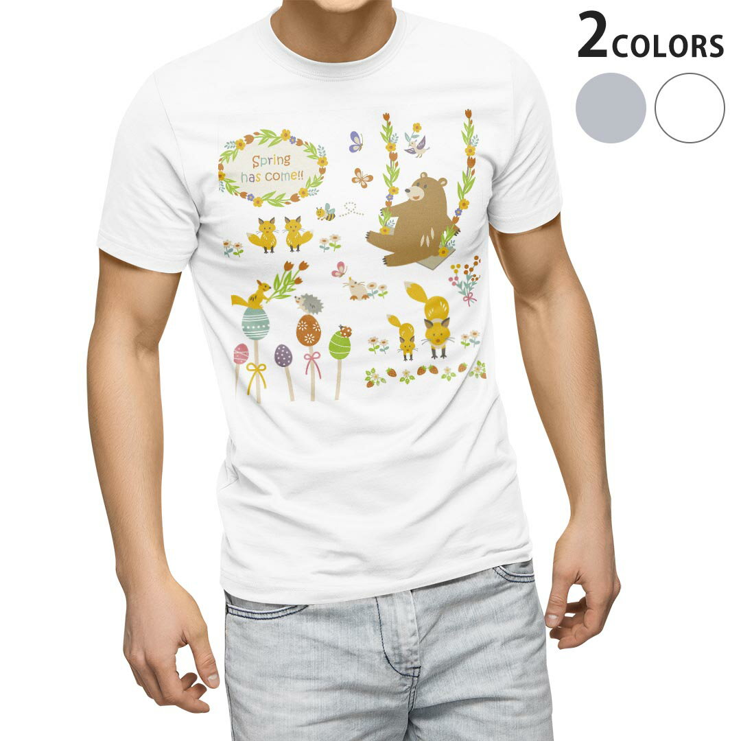Tシャツ メンズ 半袖 ホワイト グレー デザイン S M L XL 2XL Tシャツ ティーシャツ T shirt 009541 動物　　蝶