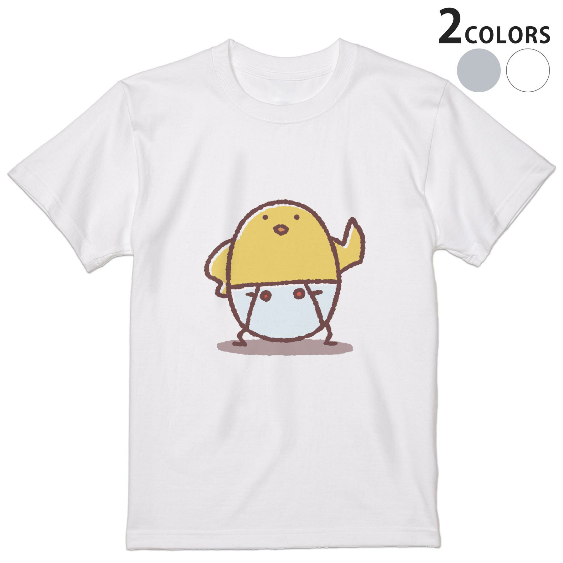 Character - Tシャツ メンズ 半袖 ホワイト グレー デザイン S M L XL 2XL Tシャツ ティーシャツ T shirt 009555 鳥　ひよこ　キャラクター