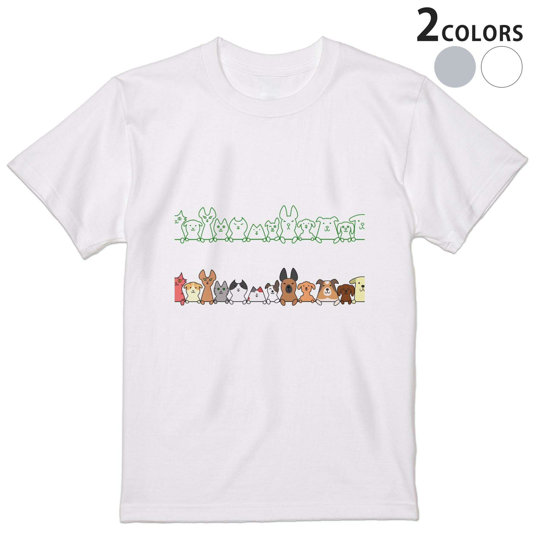 Tシャツ メンズ 半袖 ホワイト グレー デザイン S M L XL 2XL Tシャツ ティーシャツ T shirt 009565 犬..