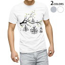 楽天kabeコレTシャツ メンズ 半袖 ホワイト グレー デザイン S M L XL 2XL Tシャツ ティーシャツ T shirt 009567 植物　鳥　インテリア