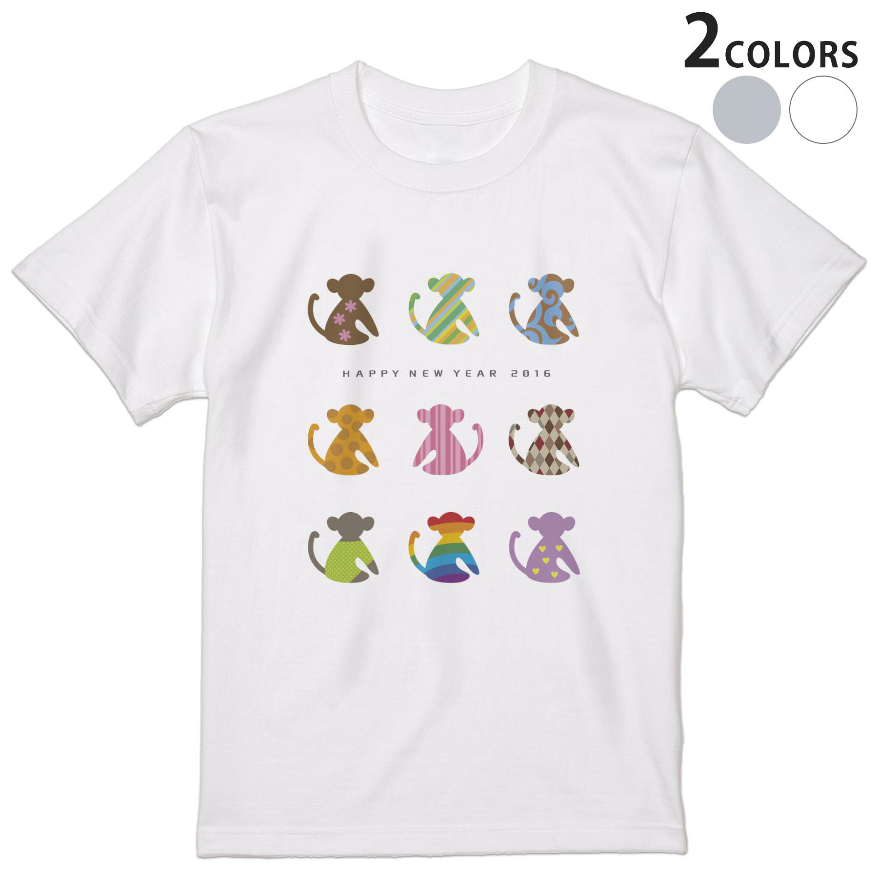 Tシャツ メンズ 半袖 ホワイト グレー デザイン S M L XL 2XL Tシャツ ティーシャツ T shirt 009568 動物　猿　虹