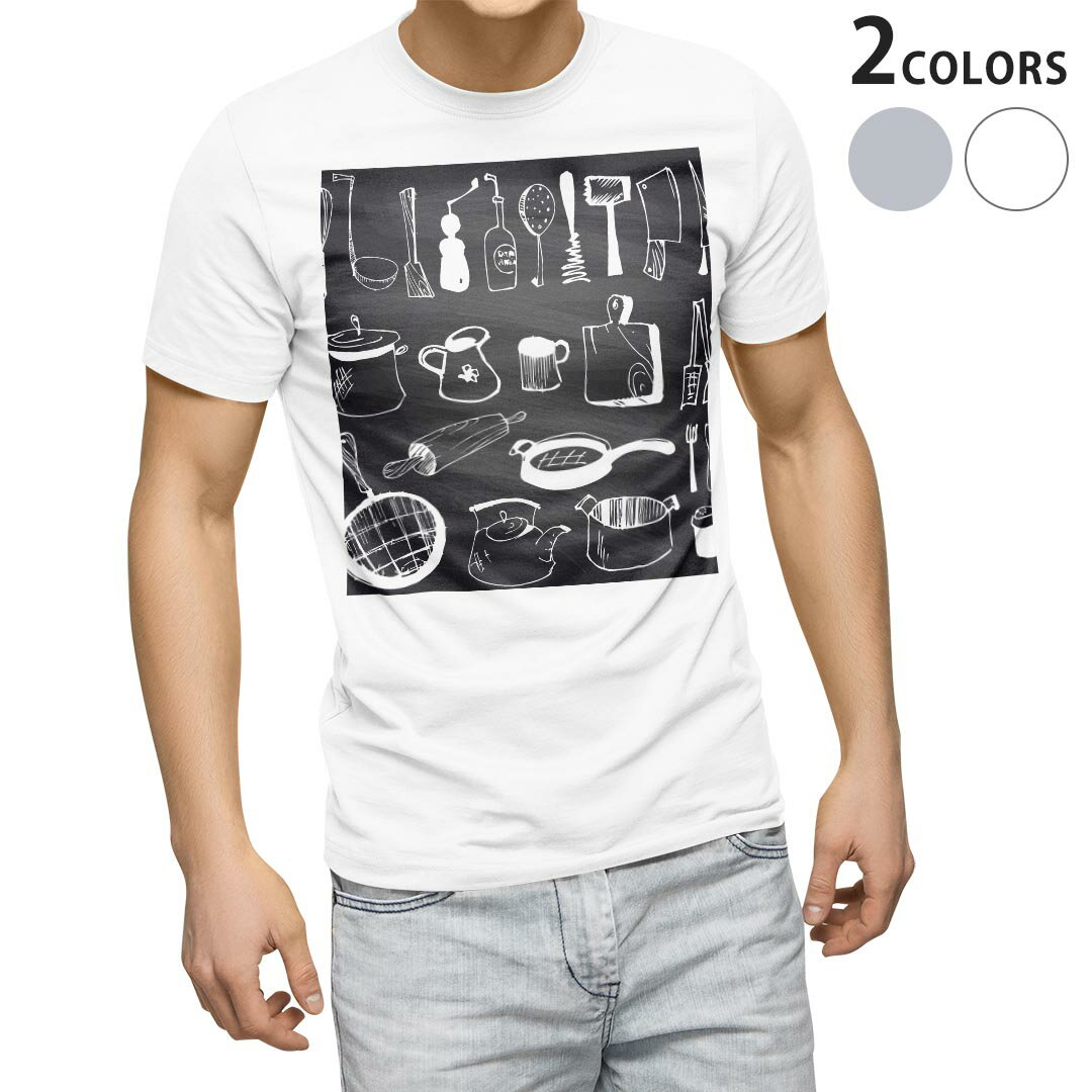 Tシャツ メンズ 半袖 ホワイト グレー デザイン S M L XL 2XL Tシャツ ティーシャツ T shirt 009615 カフェ　おしゃれ　黒板