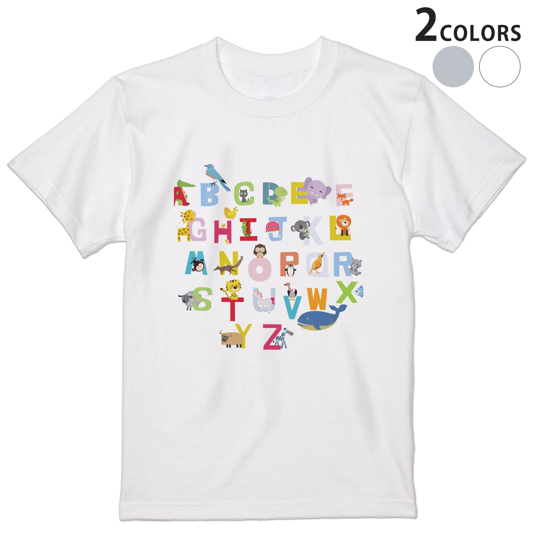 tシャツ メンズ 半袖 ホワイト グレー デザイン XS S M L XL 2XL Tシャツ ティーシャツ T shirt　白 灰色 上記で使用したデザインTシャツはこちらから 画像をクリックで商品へ▼男性用半袖Tシャツ　ホワイト・グレー全デザインはこちらから▼ ▼男性用半袖Tシャツ　ブラック全デザインはこちらから▼▼男性用半袖Tシャツ　カラー全デザインはこちらから▼