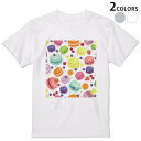 Tシャツ メンズ 半袖 ホワイト グレー デザイン S M L XL 2XL Tシャツ ティーシャツ T shirt 009741 デザート マカロン カラフル