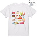 Tシャツ メンズ 半袖 ホワイト グレー デザイン S M L XL 2XL Tシャツ ティーシャツ T shirt 009762 デザート マカロン カラフル