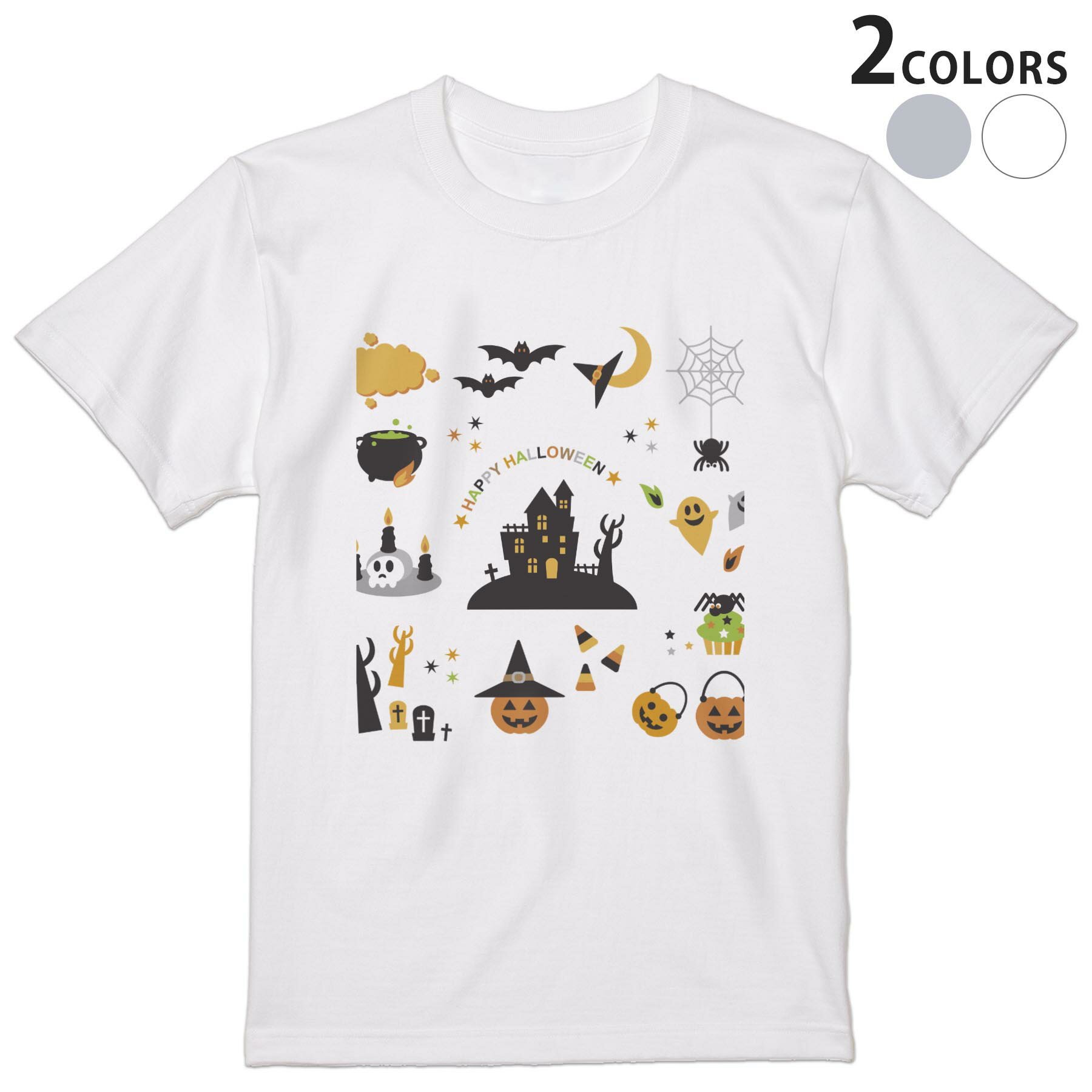Character - Tシャツ メンズ 半袖 ホワイト グレー デザイン S M L XL 2XL Tシャツ ティーシャツ T shirt 009777 ハロウィン　おばけ　キャラクター