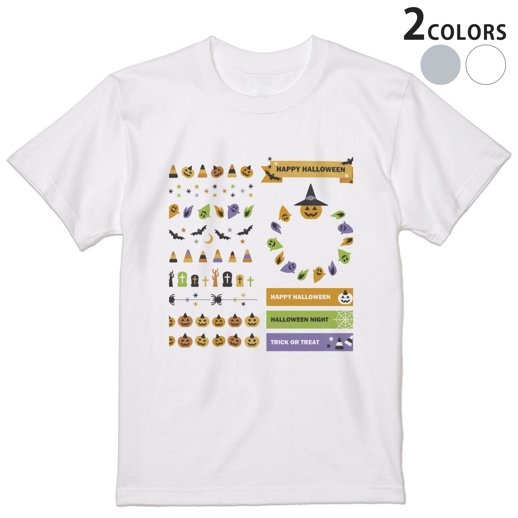 Character - Tシャツ メンズ 半袖 ホワイト グレー デザイン S M L XL 2XL Tシャツ ティーシャツ T shirt 009779 ハロウィン　おばけ　キャラクター