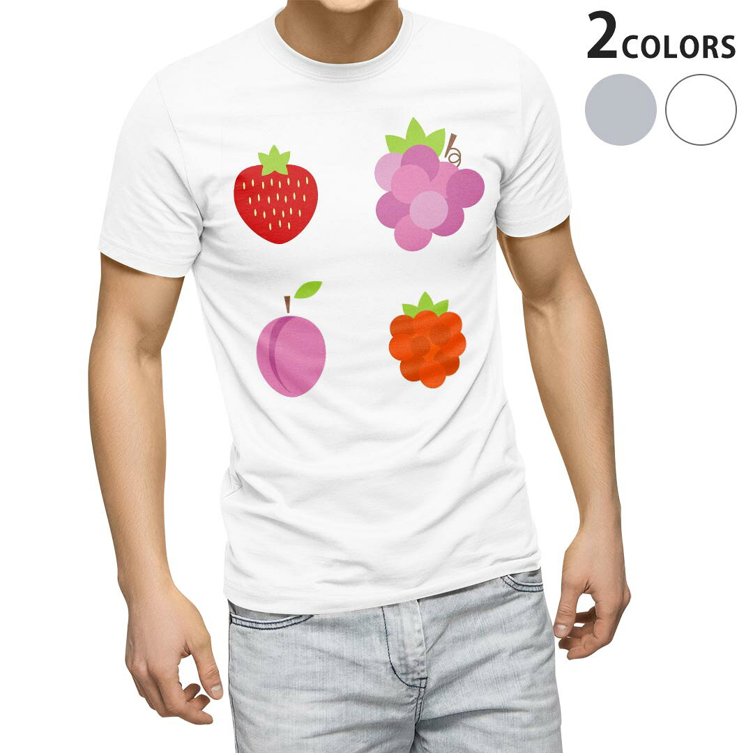 tシャツ メンズ 半袖 ホワイト グレー デザイン XS S M L XL 2XL Tシャツ ティーシャツ T shirt　白 灰色 上記で使用したデザインTシャツはこちらから 画像をクリックで商品へ▼男性用半袖Tシャツ　ホワイト・グレー全デザインはこちらから▼ ▼男性用半袖Tシャツ　ブラック全デザインはこちらから▼▼男性用半袖Tシャツ　カラー全デザインはこちらから▼