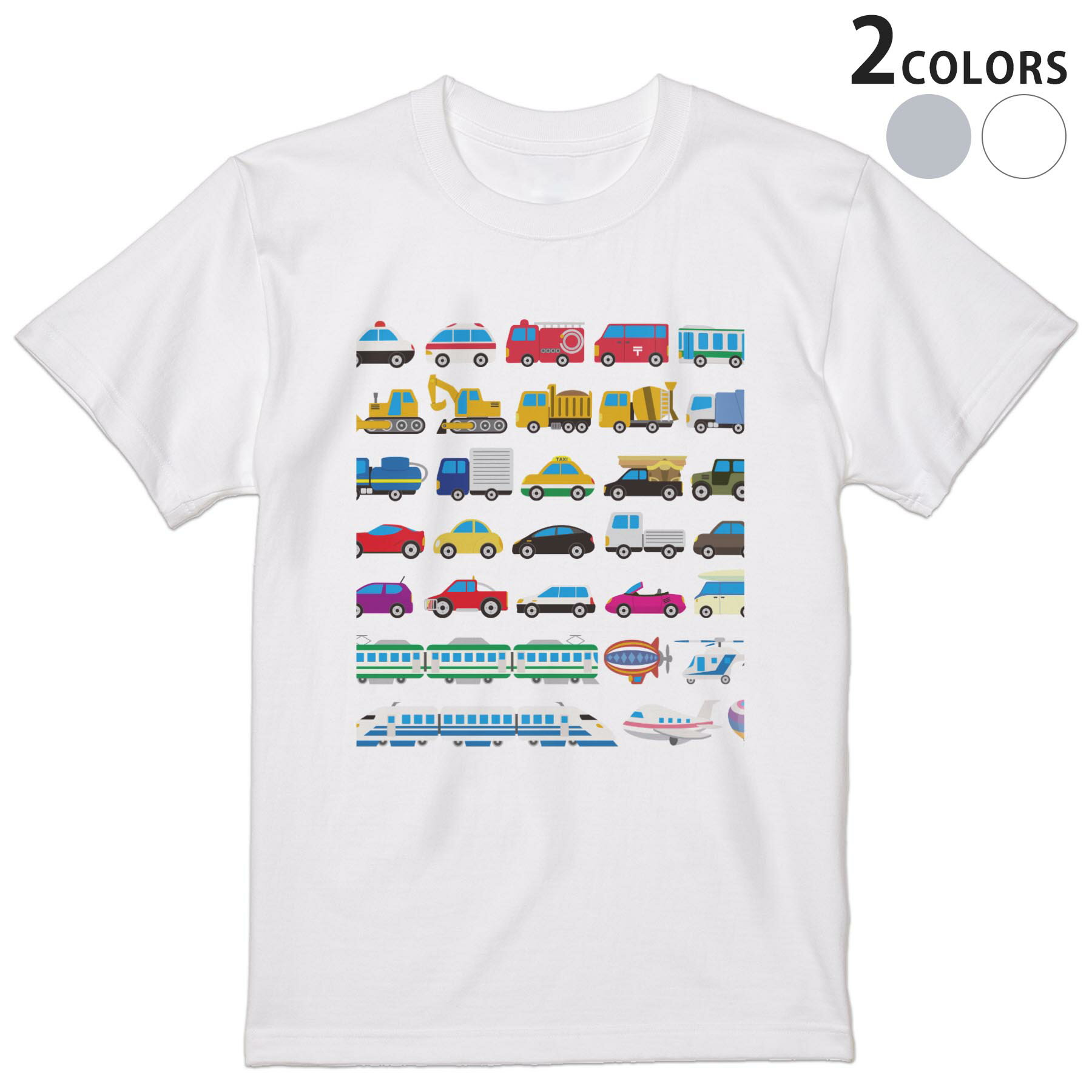 Tシャツ メンズ 半袖 ホワイト グレー デザイン S M L XL 2XL Tシャツ ティーシャツ T shirt 009920 乗り物 こども イラスト