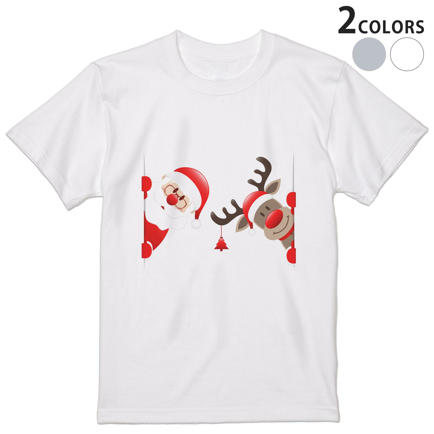 Character - Tシャツ メンズ 半袖 ホワイト グレー デザイン S M L XL 2XL Tシャツ ティーシャツ T shirt 009949 クリスマス　サンタ　キャラクター