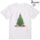 Tシャツ メンズ 半袖 ホワイト グレー デザイン S M L XL 2XL Tシャツ ティーシャツ T shirt 009987 クリスマス ツリー プレゼン...