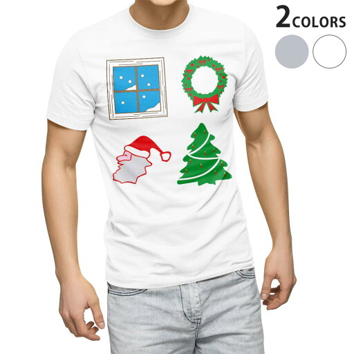 Tシャツ メンズ 半袖 ホワイト グレー デザイン S M L XL 2XL Tシャツ ティーシャツ T shirt 009988 クリスマス ツリー サンタ Tシャツ メンズ 半袖 ホワイト グレー デザイン S M L XL 2XL Tシャツ ティーシャツ T shirt 009988 クリスマス ツリー サンタ