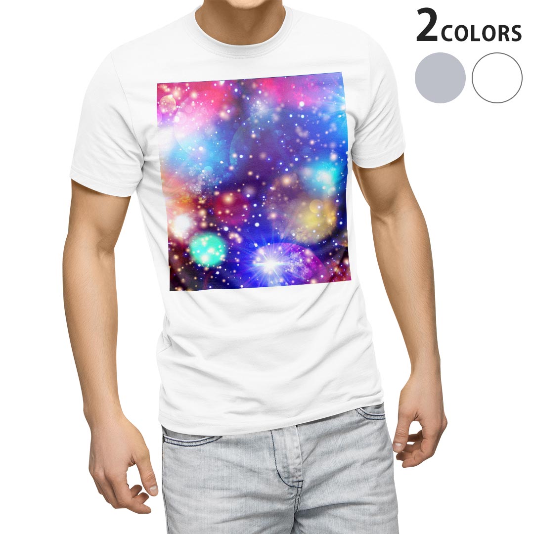 Tシャツ メンズ 半袖 ホワイト グレー デザイン S M L XL 2XL Tシャツ ティーシャツ T shirt 010204 キラキラ　宇宙　カラフル